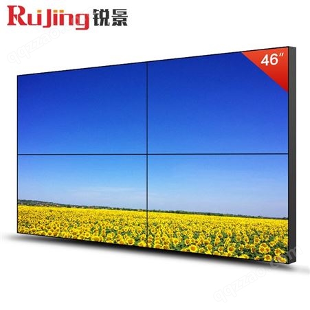 RJ-X6046英寸液晶拼接屏幕展厅KTV无缝窄边电视墙  支持定制