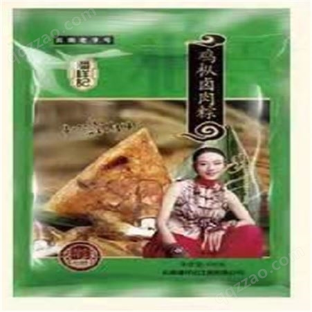 潘祥记鸡枞卤肉粽真空散装袋装100克 云南特产端午节粽子早餐速食
