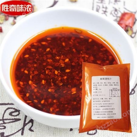 鑫强食品 胜奇味浓 1KG包装 麻辣调味汁  支持定制加工 凉菜口水鸡调味酱汁