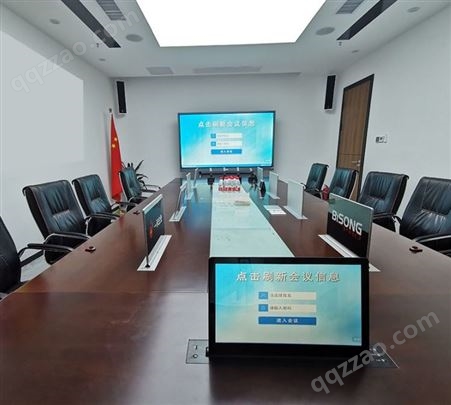 专业供应湖北咸宁学校运动场音箱 无纸化会议室系统