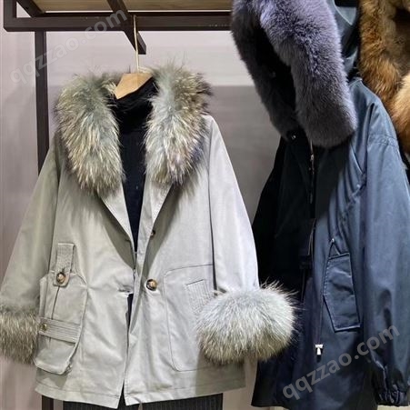 MiLi派‬克服2020年冬装‬短款系列折扣女装批发 外贸服装厂家潮牌