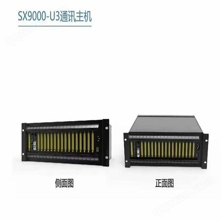 申讯SX600U2-IAD语音网关西安现货批发