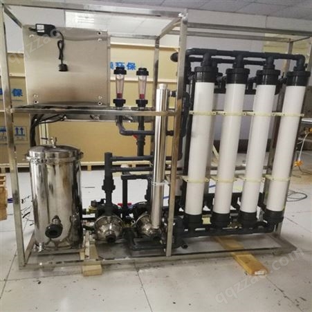 学校实验室污水处理设备轩科XKFS 厂家污水处理器设备