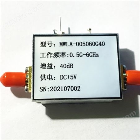 国产低噪声放大器  南京全波电子MWLA-002030G30 工作频率20MHZ-3000MHZ 30dB 天线放大器  信号放大器