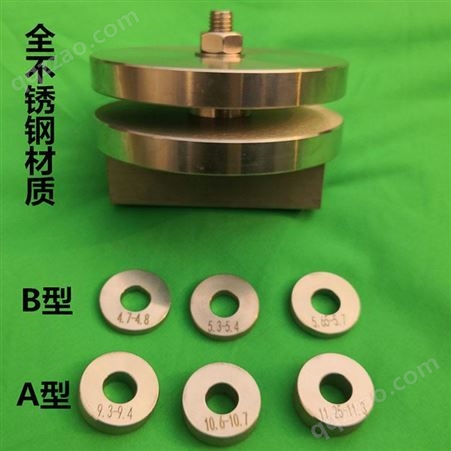 峰仪 橡胶压缩变形器 AB型压缩变形试验装置 符合GBT7759.1
