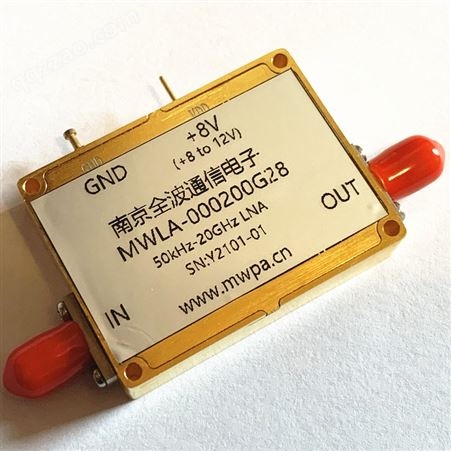 国产低噪声放大器  南京全波电子MWLA-002030G30 工作频率20MHZ-3000MHZ 30dB 天线放大器  信号放大器
