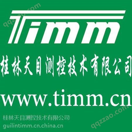 TIMM★0-12.7mm/0.01mm三按键数显百分表、量表、指示表