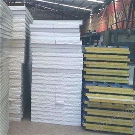 上海二手岩棉板回收 岩棉板房回收价格 现金收购