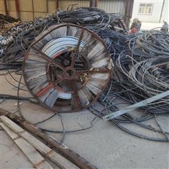 吕梁3成240高压电缆回收 工程剩余电缆回收 今日电缆回收价格