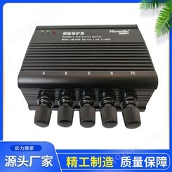 HDXBQ-3有源滤波器恒电谐波保护器