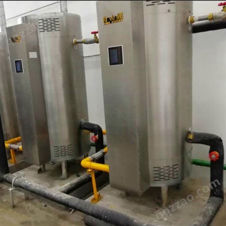 天然气热水器冷凝式99kw的低氮容积式户外燃气热水炉btl-338