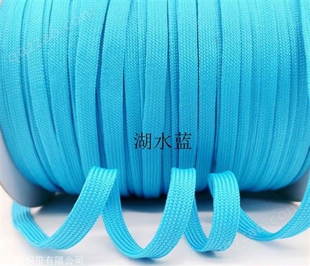 织带绸带 尼龙编织绳 双面涤纶 涤纶带 diy包装带
