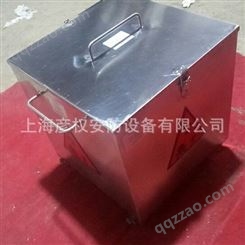 放射性物质收纳箱铅箱-YQ500-3-防辐射铅箱