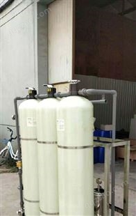 盛世蓝康SSLK-1.5T 1吨超滤设备障 石英砂活性炭超滤净水机器U-PVC内压式超滤膜净水设备 生活饮