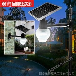 甘肃张掖农村太阳能路灯、LED亮路灯（CGL-LED）、智能一体化遥控控制、太阳能路灯生产厂家