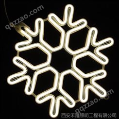 汉中春节LED装饰节日灯、型号、、厂家