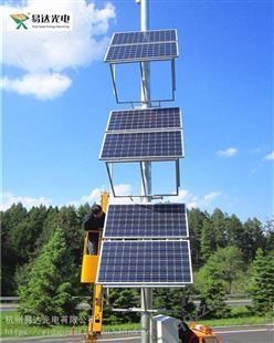四平太阳能发电，太阳能离网供电系统，太阳能离网发电系统，电池板供电 吉林四平太阳能水泵系统蓄电池