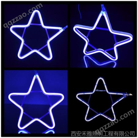 汉中春节LED装饰节日灯、型号、、厂家