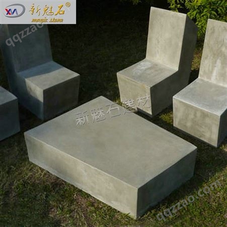 北欧别墅庭院户外水泥坐凳 极简成品混凝土仿石座椅 室外椅子组合