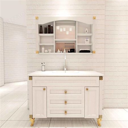 百和美全铝浴室柜 现代家居铝合金浴室柜门板 卫生间洗脸洗手盆