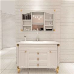 太空铝浴室柜卫生间带镜子 落地式大理石组合一体柜洗手池洗脸台 百和美品牌