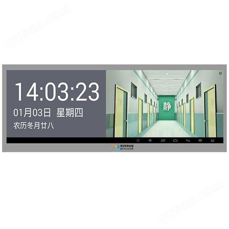 北京智能化病房分机全数字呼叫对讲系统供应北京天良科技
