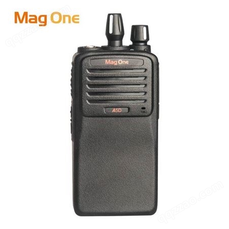 Motorola摩托罗拉MAG ONE A5D/A1D/A8数字对讲机酒店保安用无线电手台