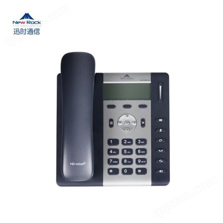 迅时Newrock机VOIP座机NRP2000 ip话机供电讯时ip话机sip NRP2000