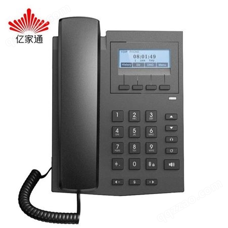 亿家通 机座机 IPPBX电话交换机 SIP话机VOIP机IP106 办公免布电话线