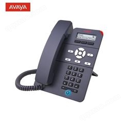 亚美亚(Avaya)3PCC SIP协议机 桌面办公网络客服商务酒店 J129