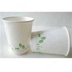 天津纸杯定做 会客一次性纸杯 生产加工