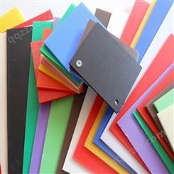 四川中空板材料 优特包装 彩色中空板 中空格子板 厂家批发