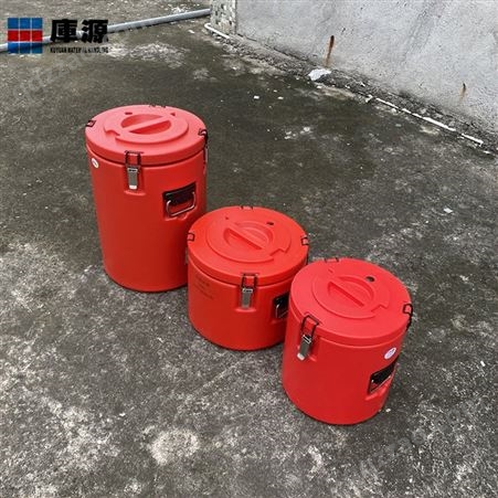 库源 商用保温桶大容量不锈钢 送餐桶冷藏桶  型号齐全