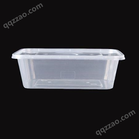 旭沃商贸 一次性打包餐盒 分格快餐盒 塑料密封保温外卖盒