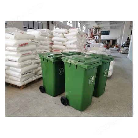 240升赣州垃圾桶 户外垃圾桶 通用垃圾桶 垃圾桶价格