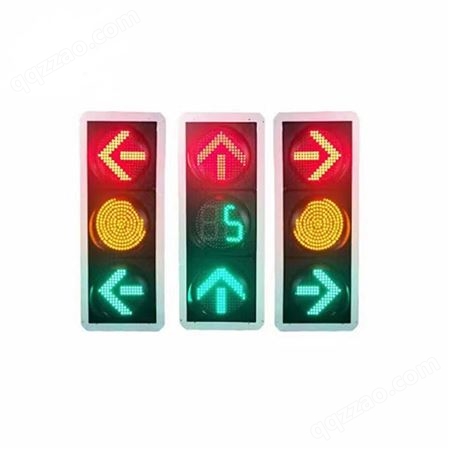 路口红绿灯 联网信号灯系统 铺管走线 集成安装施工