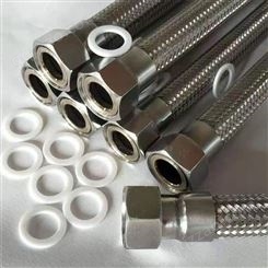 泰源发厂家加工 法兰金属软管化工用钢丝编织波纹管非标定制