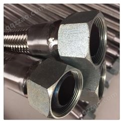 泰源发厂家供应 不锈钢金属软管化工用焊接式软管规格齐全