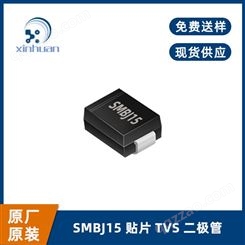 银河微电一级代理 TVS二极管 SMBJ15 SMB封装15V