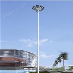 定制销售15米高杆灯 广场高杆灯 支持定制高杆灯厂家