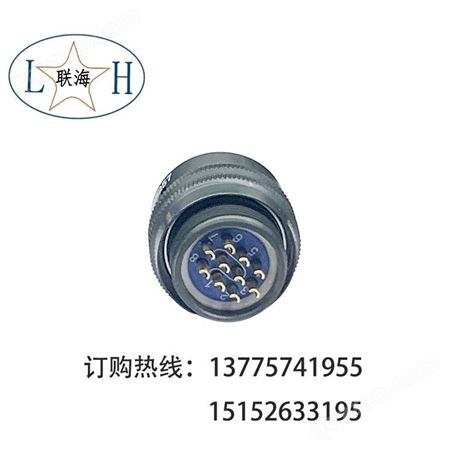 厂家供应_圆形连接器_Y50P2-1210TJ1_工业防水插头_航空连接器