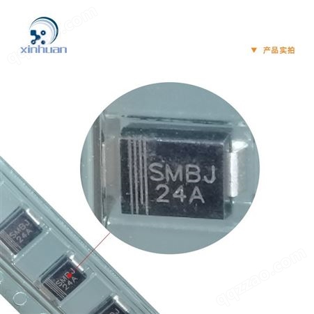 星海一级代理 TVS二极管SMBJ24A封装SMB 原装现货