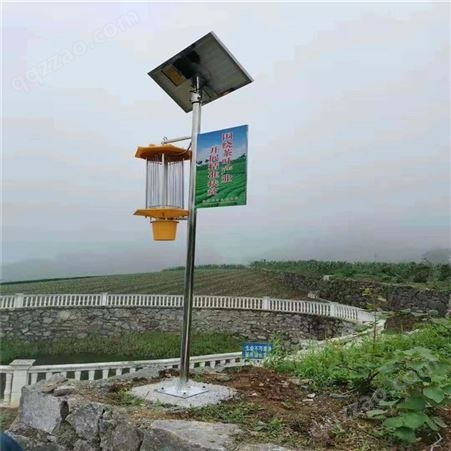 厂家销售太阳能杀虫灯 自动清虫频振式灭虫灯 农用果园鱼塘诱虫灯
