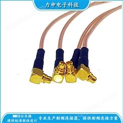 MMCX射频电缆组件  根据需要对接各种线缆 力申电子射频电缆组件厂家