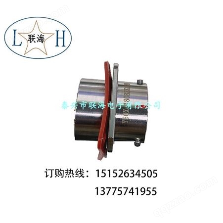 工业防水电连接器 Y50X-1808ZK10B 厂家销售航空插头 航空插座