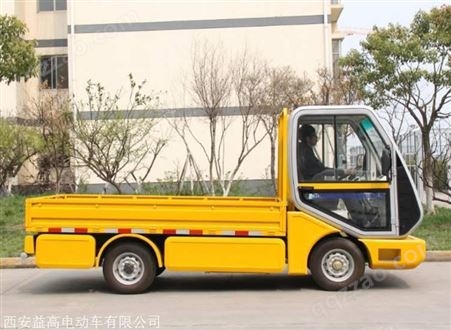 甘肃白银市电动工程货车厂家电动厂区搬运车轻型货运车公司