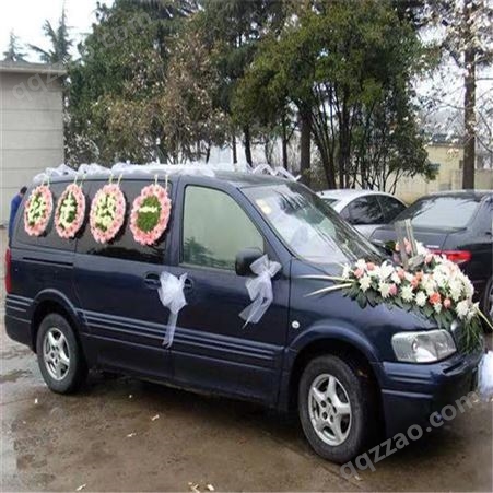 殡葬服务用车 车拉尸体收费标准