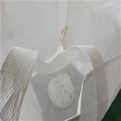 建材防潮防尘加厚柔性化工白色吨袋编织袋现货供应批发 三阳泰