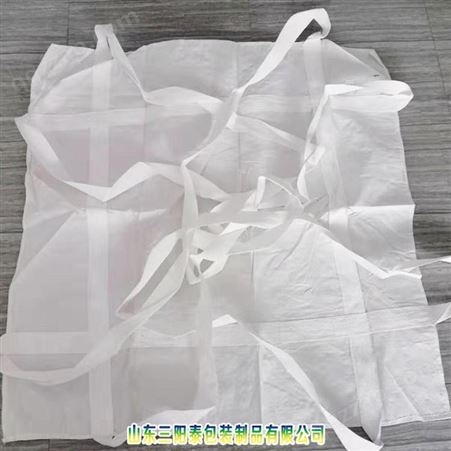 集装圆形集装袋性能可靠 三阳泰
