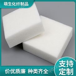 环保硬质棉  床垫硬质棉价格   白色化纤厚毡价格 型号齐全